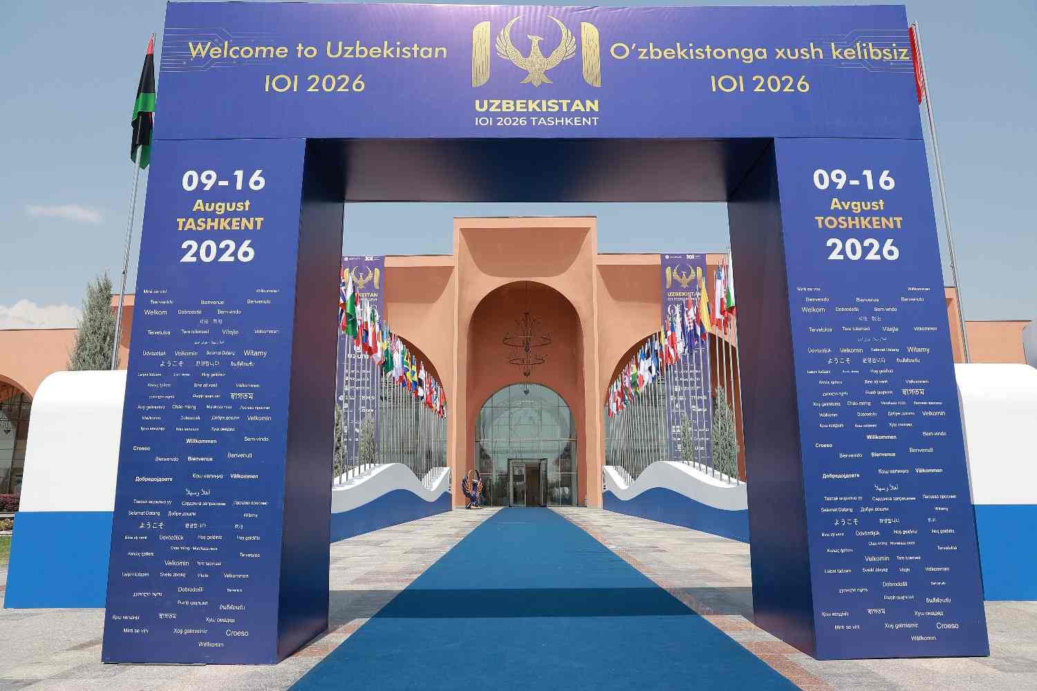 Wincent at the International Olympiad in Informatics 2026 in Tashkent